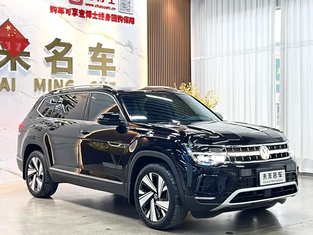 Volkswagen Teramont 2024 380TSI