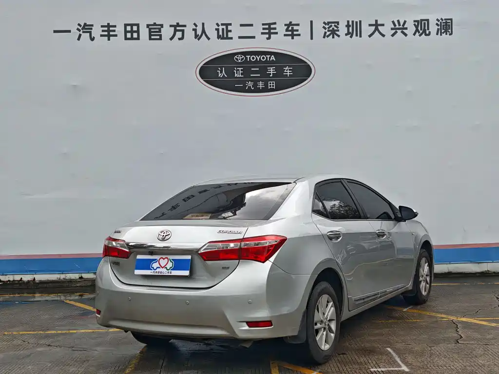 Toyota Corolla 2014 1.6L CVT GL-i
