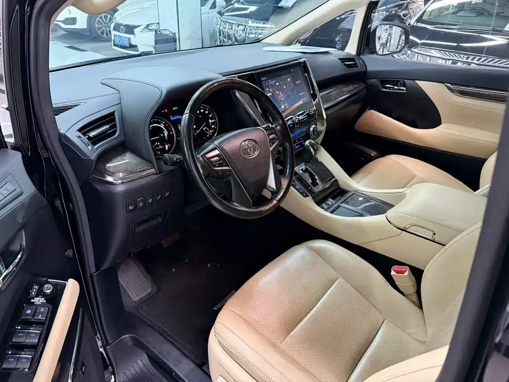 Toyota Alphard 2021 2.5L Luxury