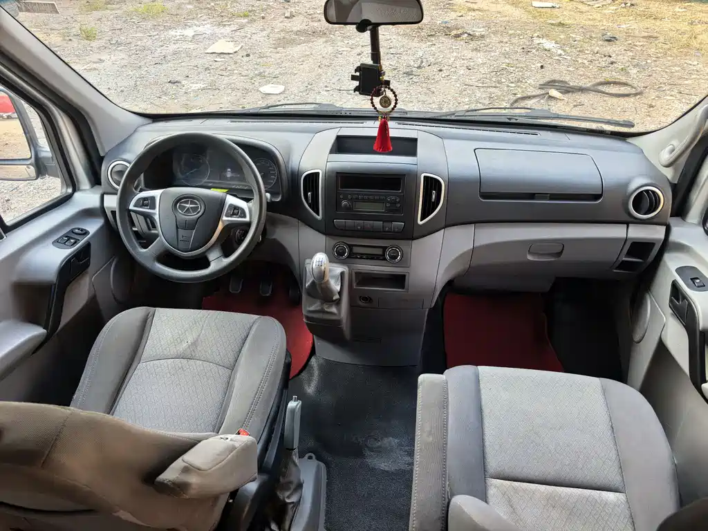 JIANGQI GROUP XINGRUI