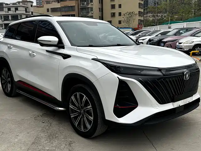 2022 Changan CS75 PLUS