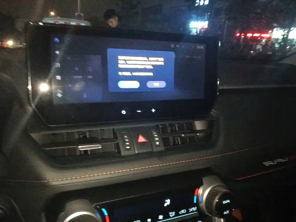 Toyota RAV4 — миниатюра 9