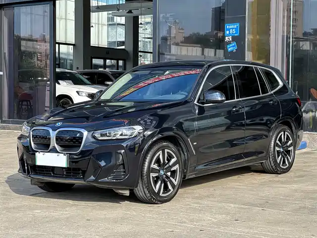 BMW IX3 2023