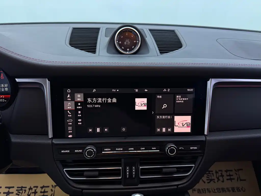 Porsche Macan — миниатюра 20