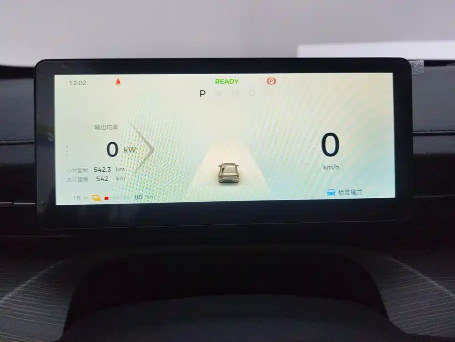 Wuling Xingguang — миниатюра 14
