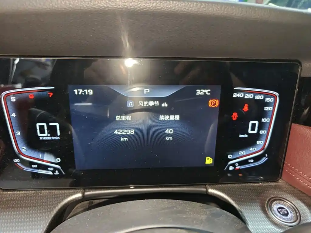 Hongqi Hongqi H5 — миниатюра 12