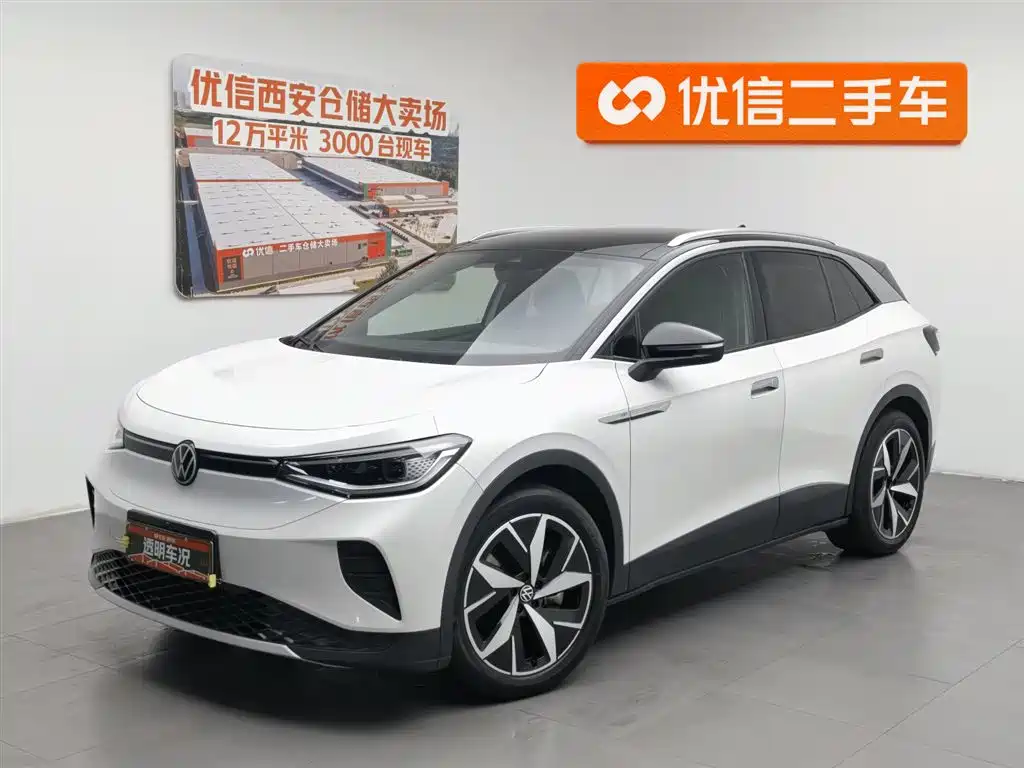 Volkswagen ID.4 Crozz 2021