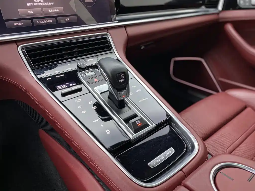 Porsche Panamera 2021 Panamera 2.9T
