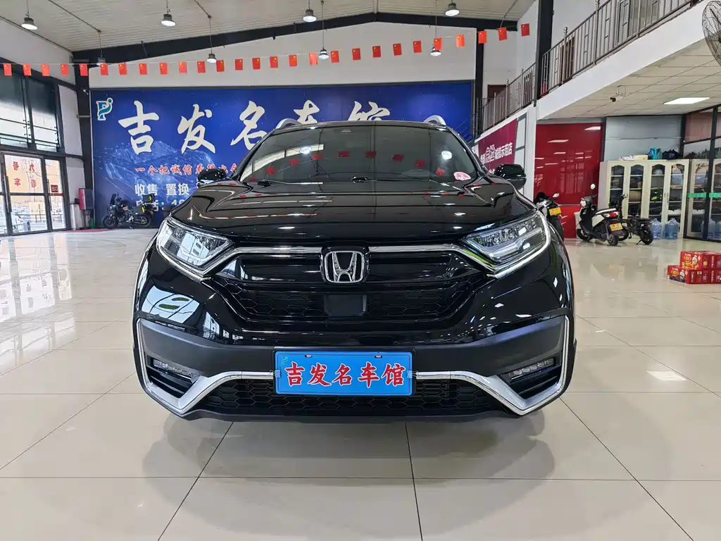 HONDA CR V