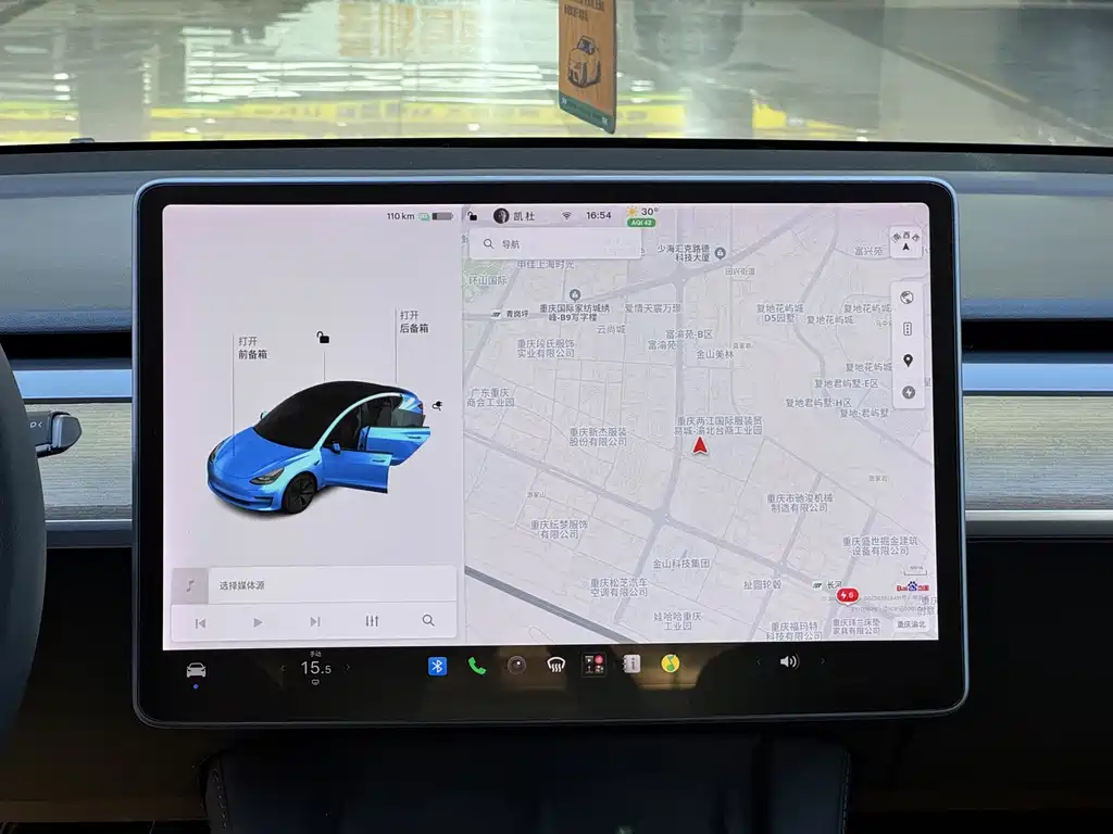 Tesla Model 3 — миниатюра 11