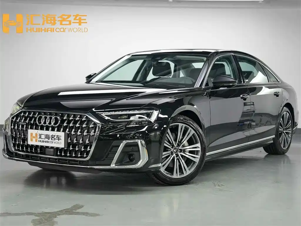 Audi A8 2026
