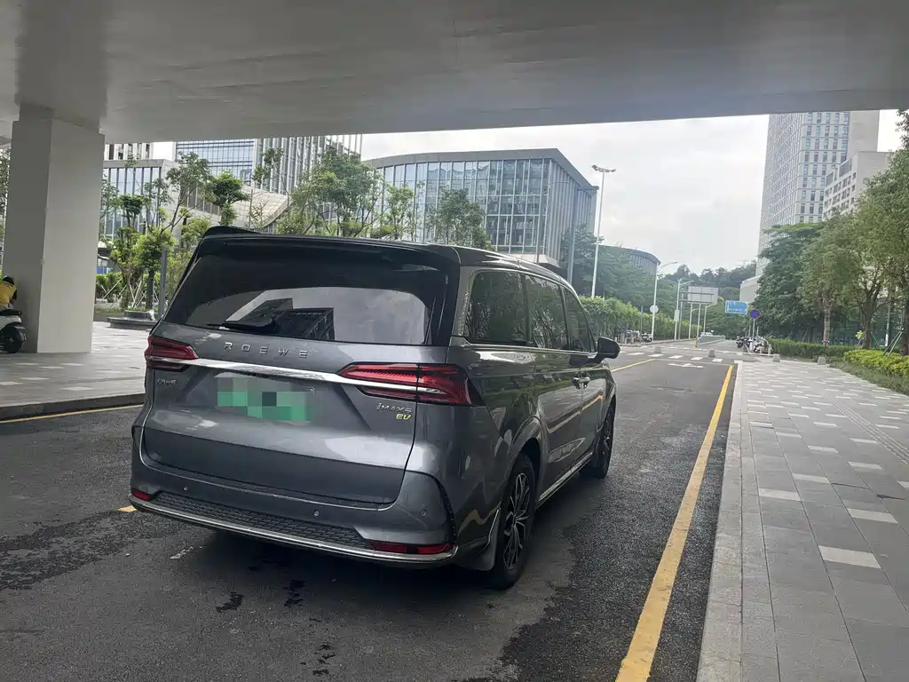 Roewe iMAX8