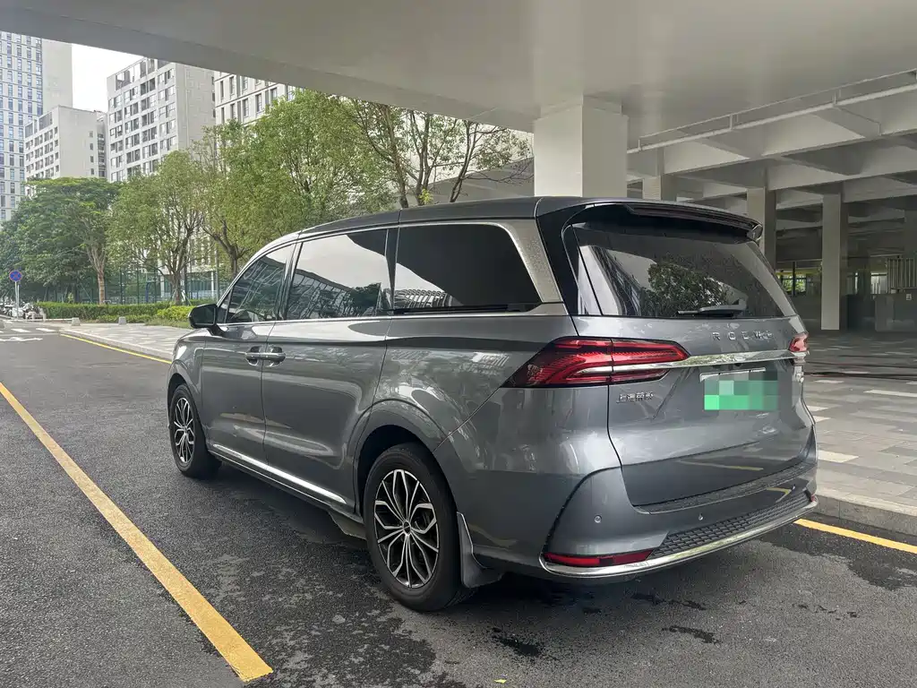 Roewe iMAX8