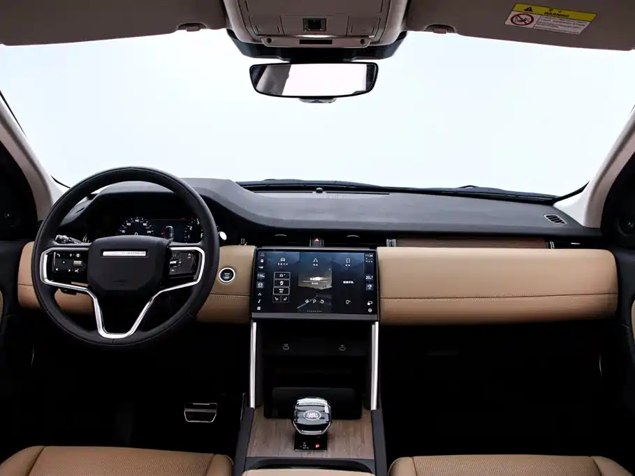 LAND ROVER DISCOVER SPORTS