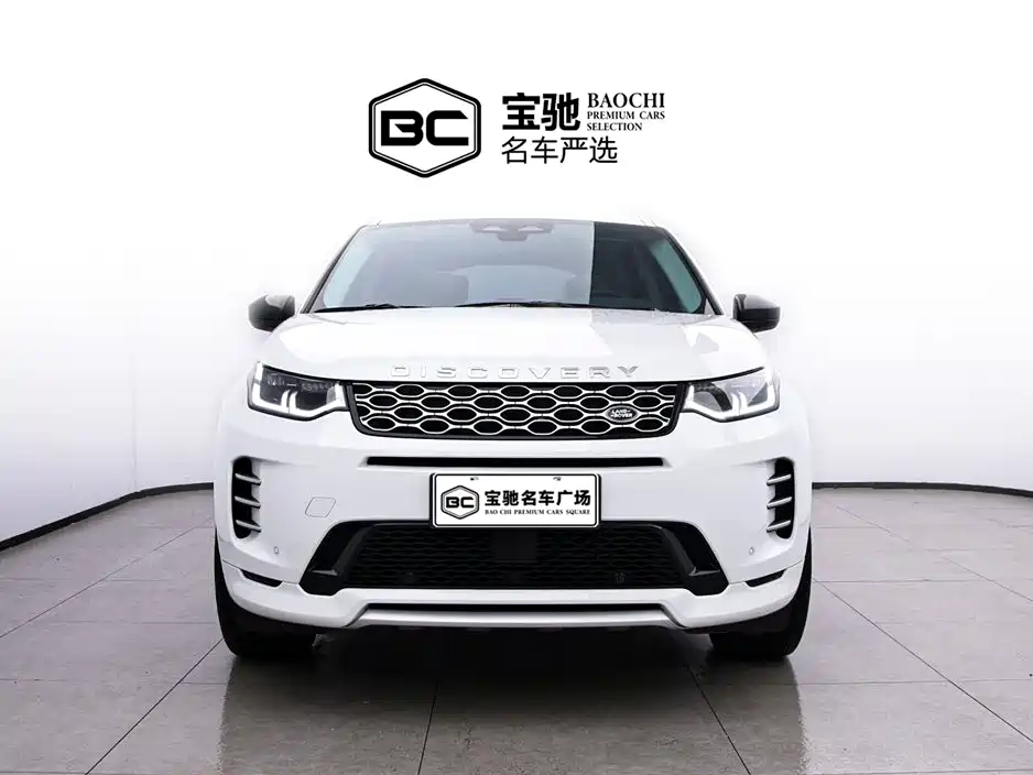 LAND ROVER DISCOVER SPORTS