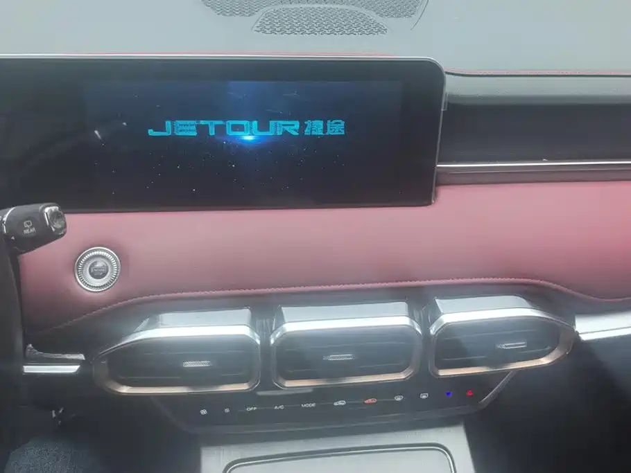 Jetour X70 PLUS — миниатюра 13