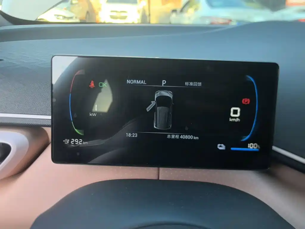BYD Seagull — миниатюра 12