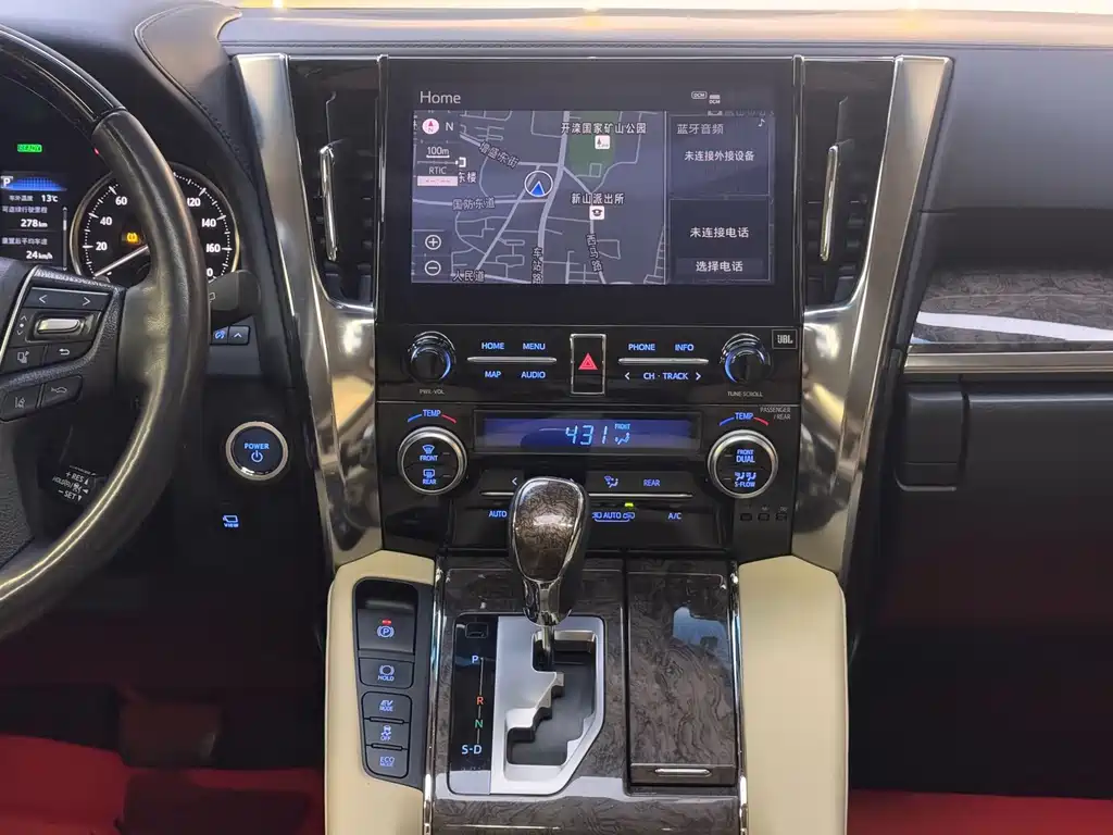 Toyota Vellfire — миниатюра 26
