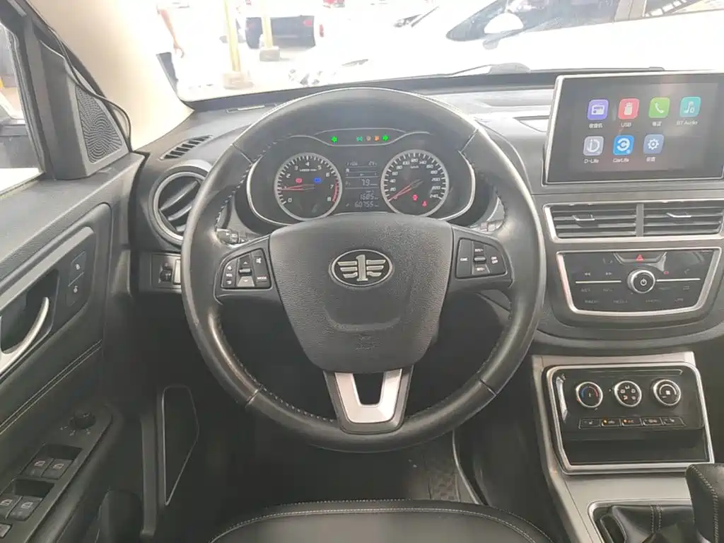 Bestune X40 — миниатюра 11