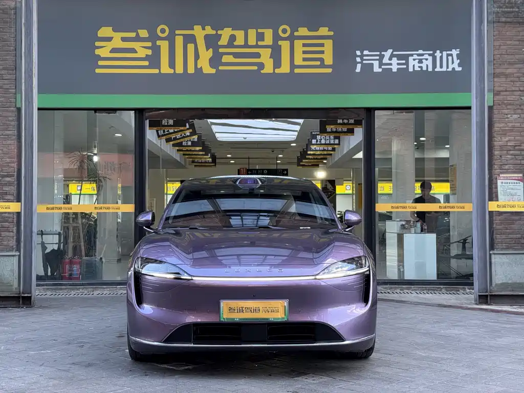Zhijie Zhijie R7 — миниатюра 2