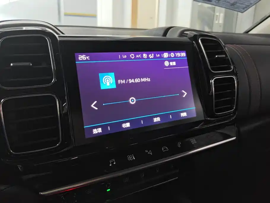 Citroen C5 AIRCROSS — миниатюра 13