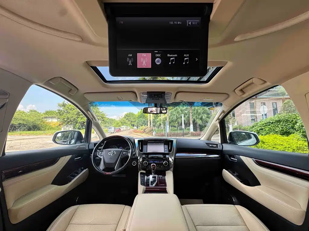 Toyota Alphard 2015 3.5L Luxury