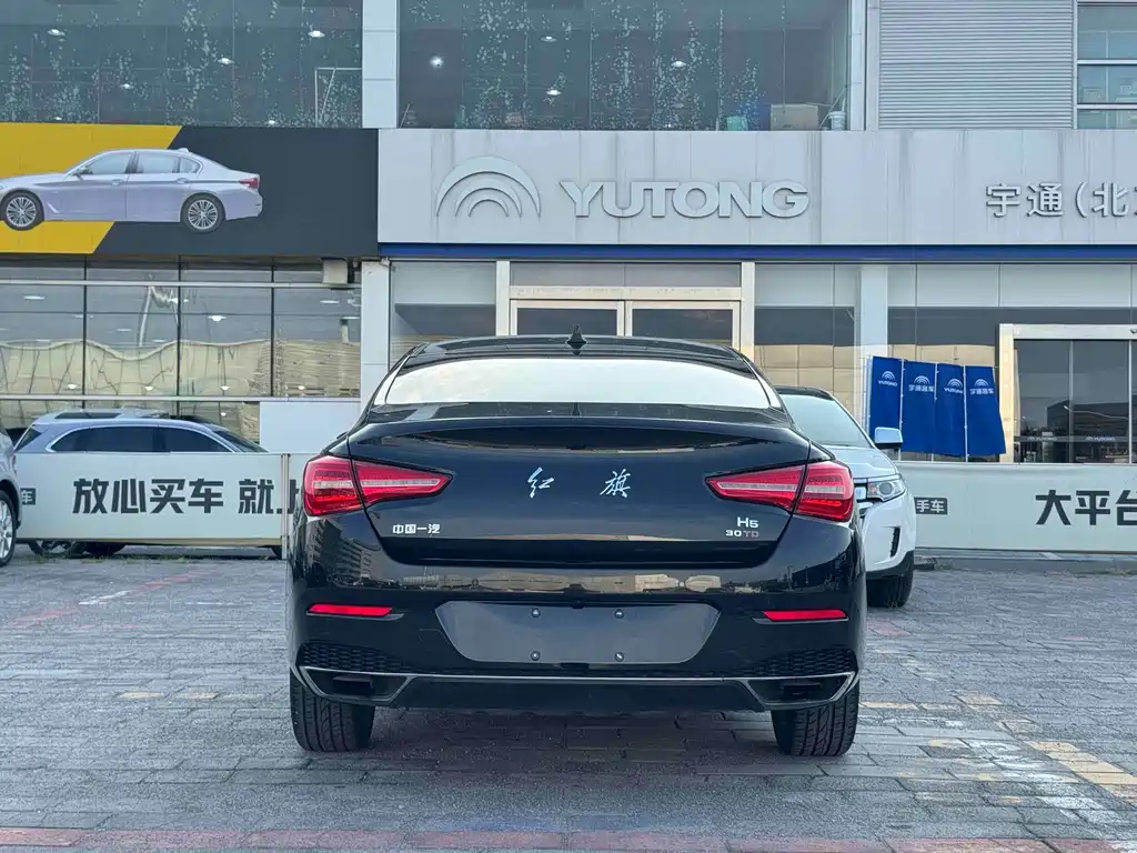 Hongqi Hongqi H5 — миниатюра 4