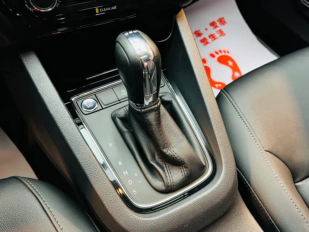 Volkswagen Sagitar — миниатюра 18