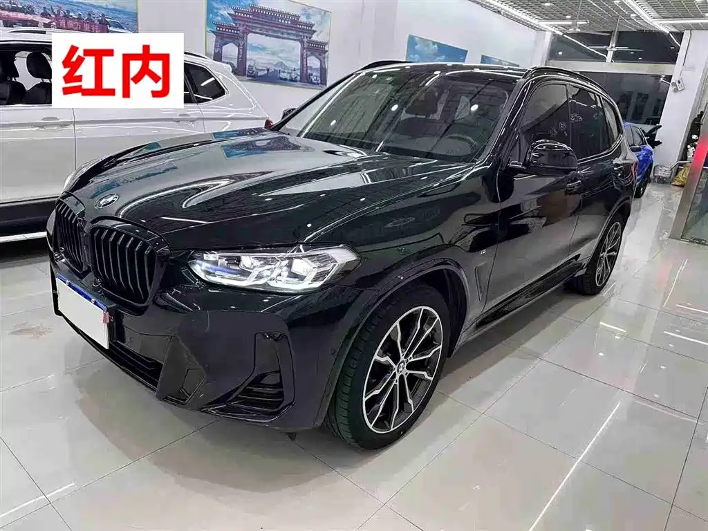BMW X3 2024