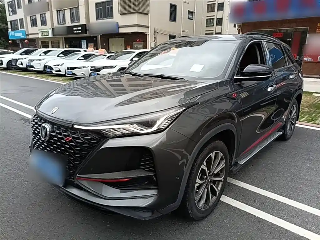 Changan 长安CS75PLUS 2021