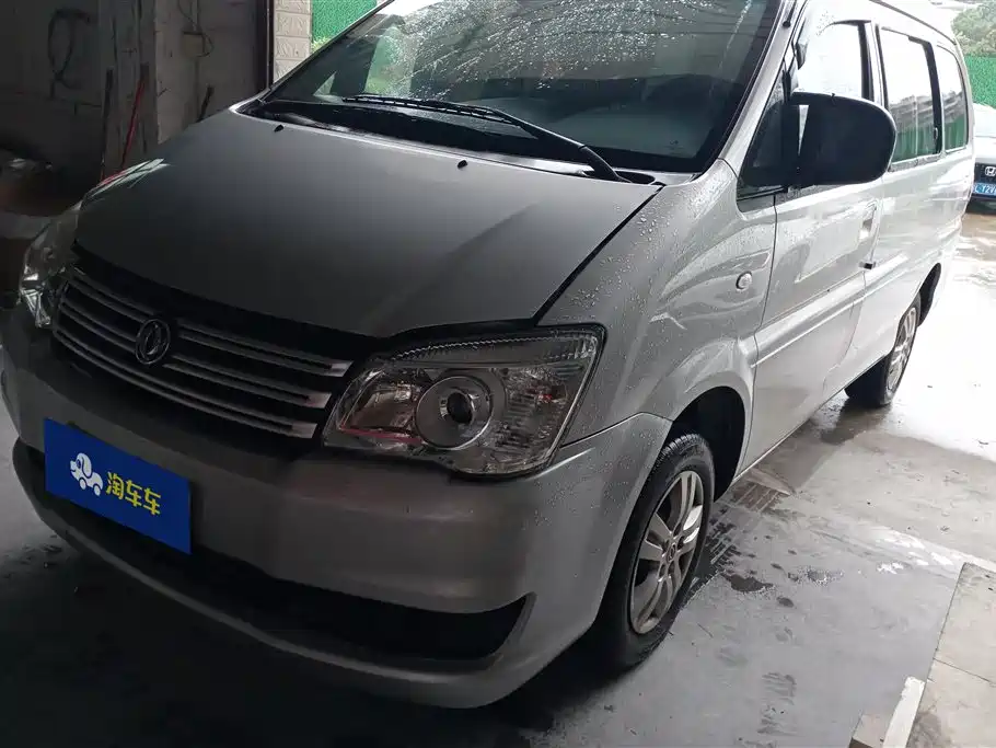 Fengxing Lingzhi 2018