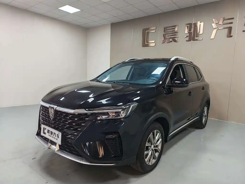 Roewe RX5