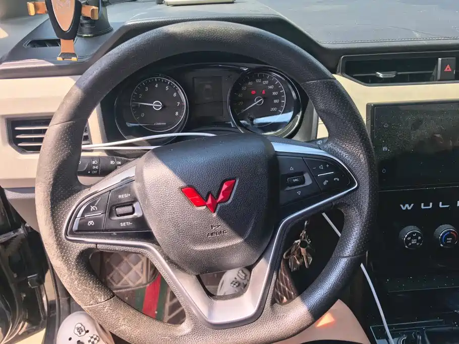 Wuling Zhengcheng — миниатюра 15