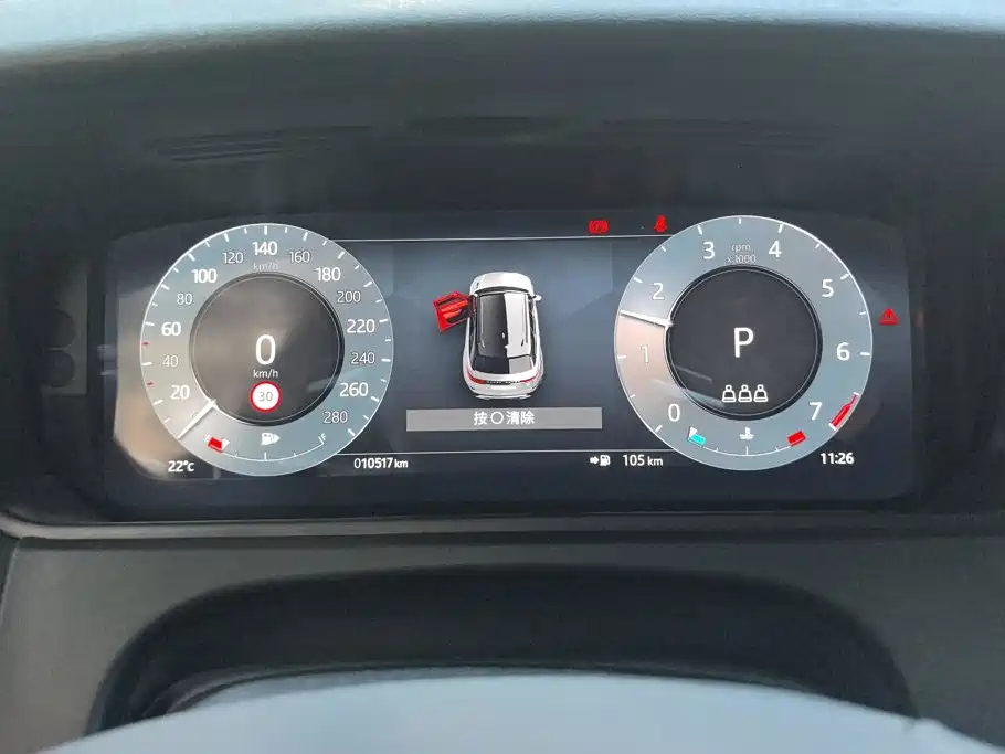 Land Rover Velar — миниатюра 14
