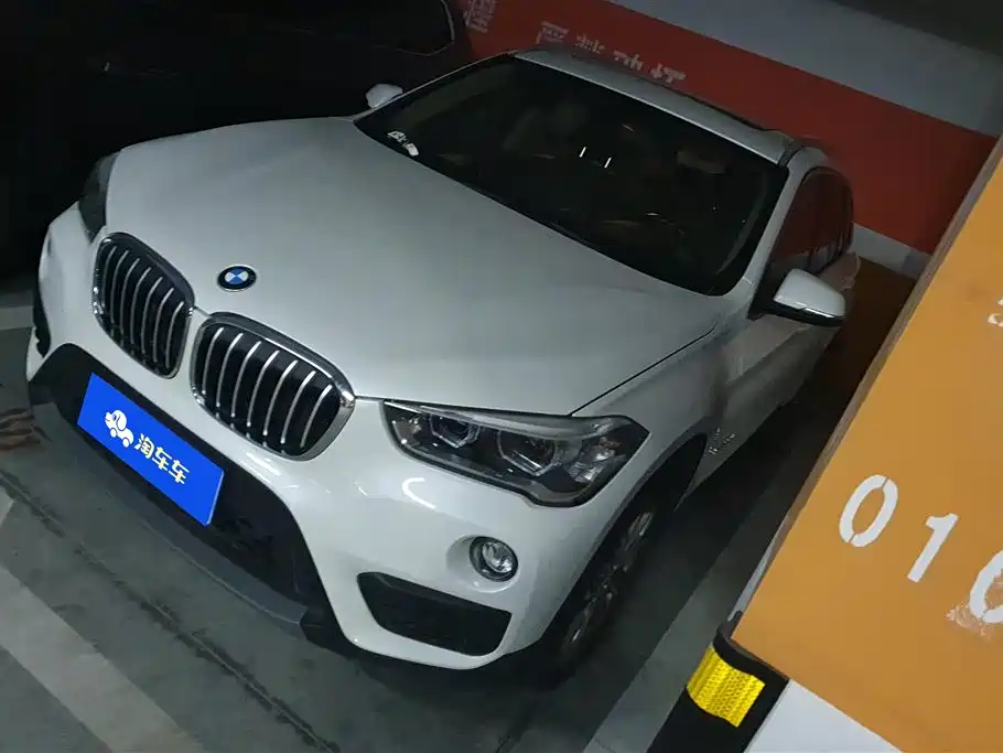 BMW X1 2017