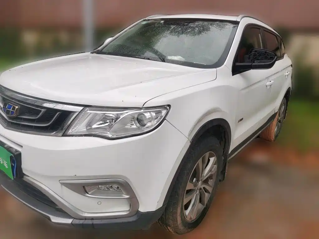 Geely Boyue