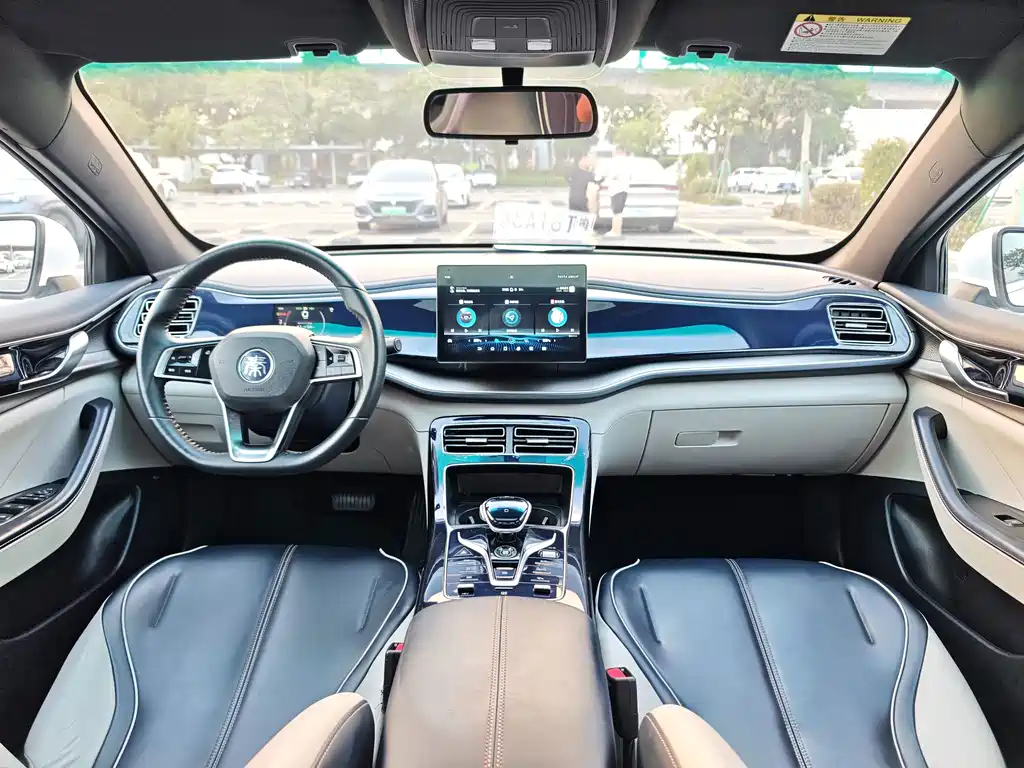 BYD Qin PLUS — миниатюра 7