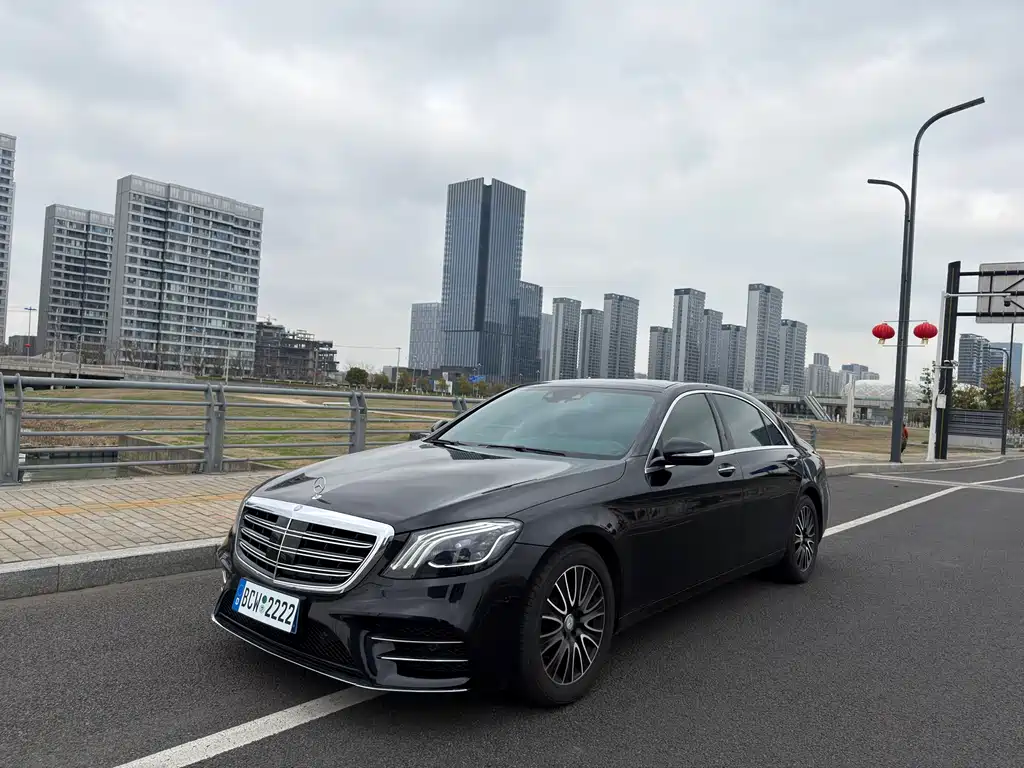 Mercedes-Benz S-Class 2014