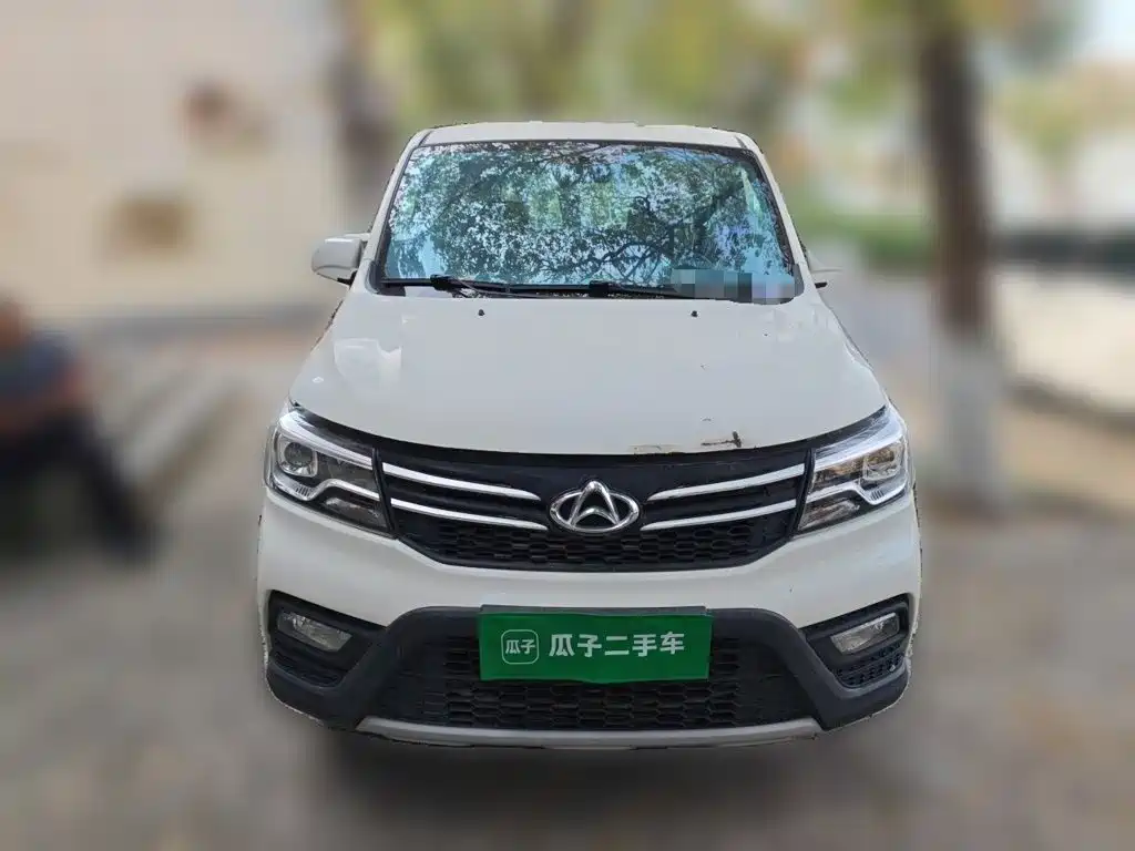 Kaicheng Ono S — миниатюра 2