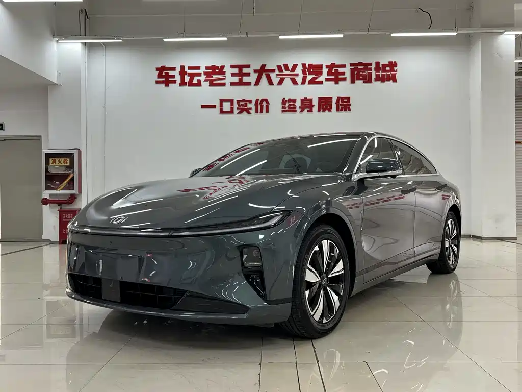 2026 Changan Nevo - zdjęcie 1 z 19