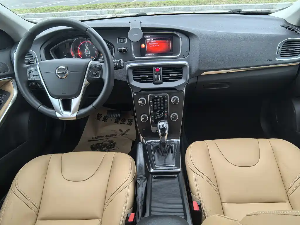 Volvo V40 — миниатюра 10