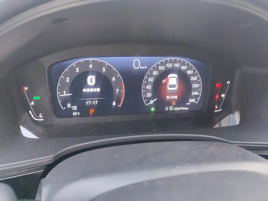 Honda Integra — миниатюра 14