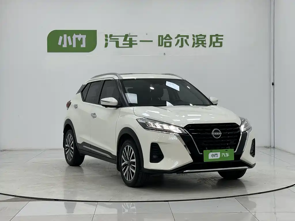 Nissan Kicks 2023 1.5L Luxury
