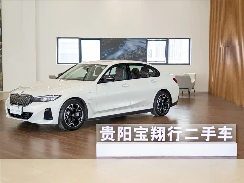 BMW i3 2024