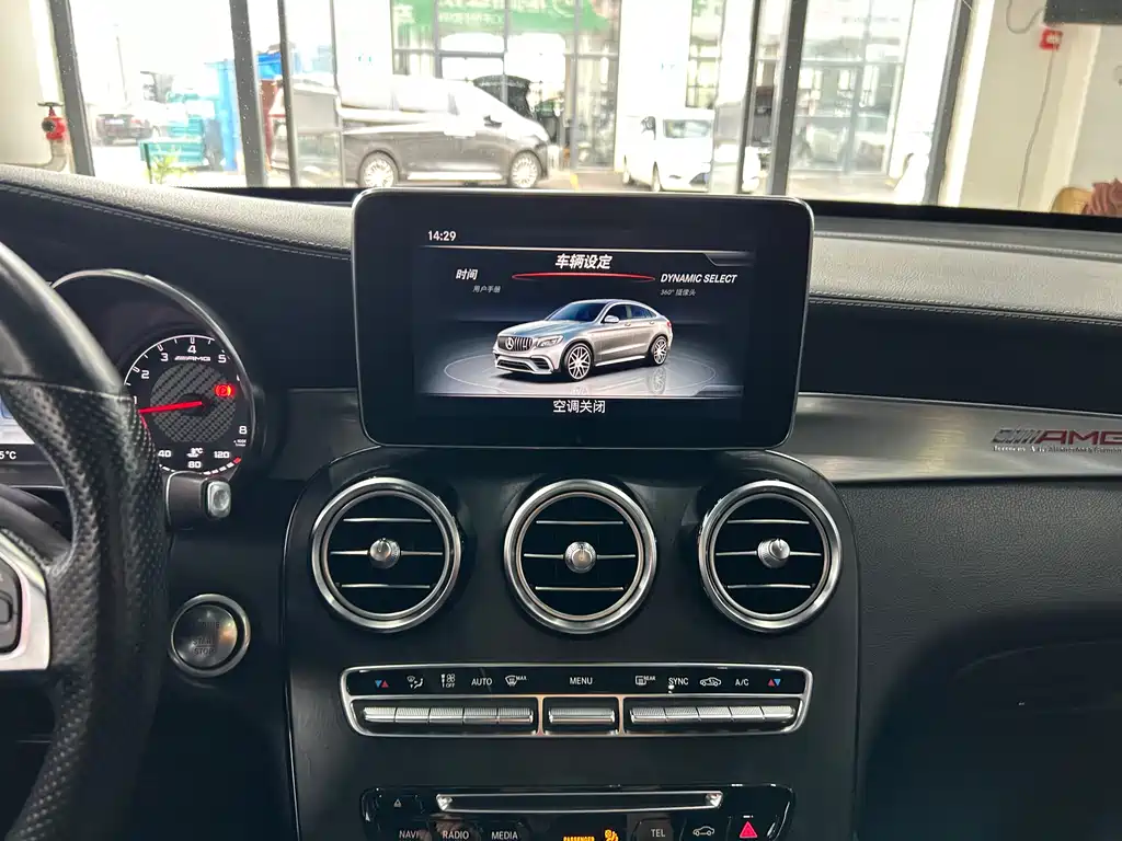 Mercedes-Benz GLC Coupe
