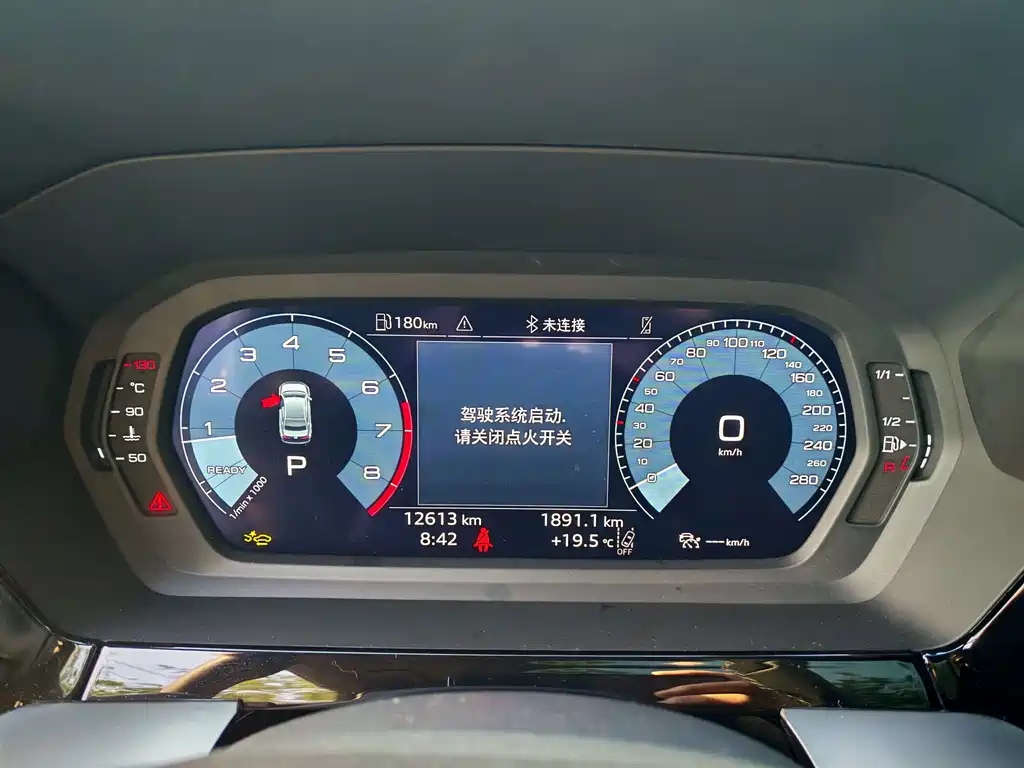 Audi A3 — миниатюра 15