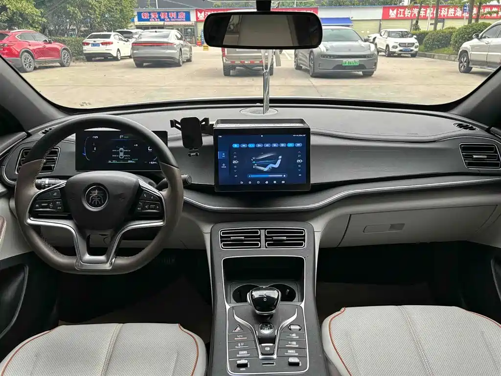 BYD Qin Plus PLUS 2023 Champion EV 510KM Lead