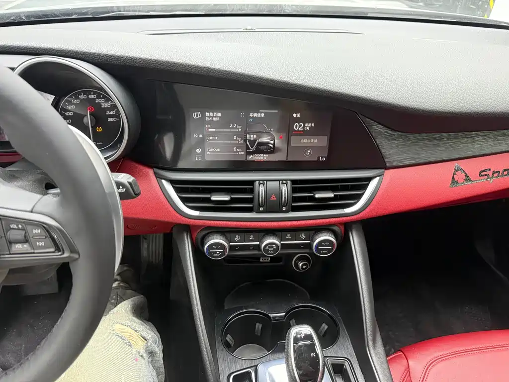 Alfa Romeo Giulia — миниатюра 8