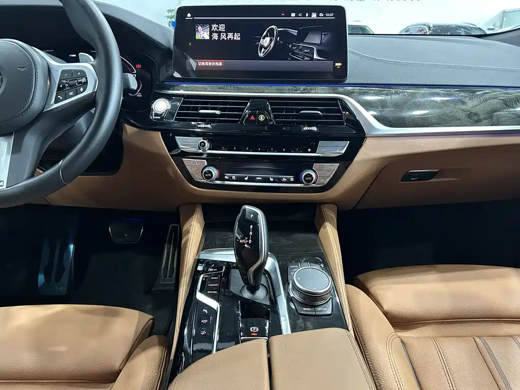 BMW 6 Series GT — миниатюра 12