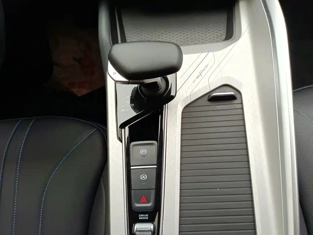 Geely Xingrui — миниатюра 11